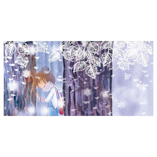 Art print of scene from Breathe, children's book by Becky Hemsley 17 by 8.5 inches/43 by 21cm